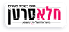 לוגו עמותת חלאסרטן