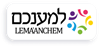 ארגון למענכם
