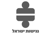 נגישות ישראל